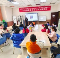 垃圾九一影视我先行（háng）德陽市青少年宮垃圾九一影视宣講（jiǎng）活動順利開（kāi）展