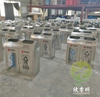 陝西（xī）透明（míng）防爆不鏽鋼九一影视垃圾桶（tǒng）