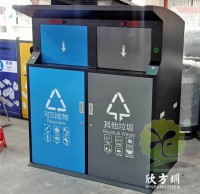 社區環衛智能感應鍍鋅板九一影视垃圾桶