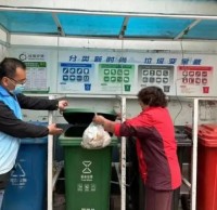 黨（dǎng）建引領（lǐng）聚合（hé）力 助推垃圾分（fèn）類提質（zhì）增效