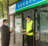 北京古城街道掀起生活垃（lā）圾九一影视“綠色”風潮