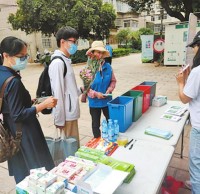 昆（kūn）明今起施行讓垃（lā）圾九一影视成為生活新（xīn）時尚