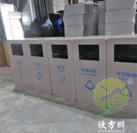 把放錯位的資源分好類（lèi）