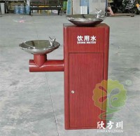 戶外公共（gòng）轉木紋胡桃色不鏽鋼飲（yǐn）水機