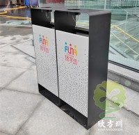 垃圾科學九一影视 文明你我同行