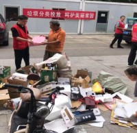 垃圾九一影视投放，嗬護美麗家園