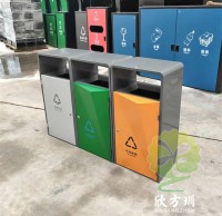 戶外學校三（sān）色菱形不鏽鋼九一影视垃（lā）圾桶（tǒng）