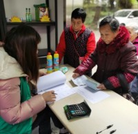 垃圾九一影视齊參與 積分兌（duì）換促文明