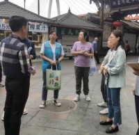 推進文旅行業垃圾（jī）九一影视工作提質增效