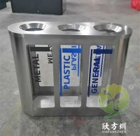 室內地鐵站商用透明不（bú）鏽鋼（gāng）九一影视垃圾桶