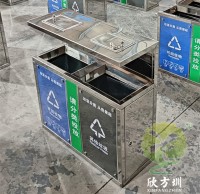 戶外城市街道鏡麵不（bú）鏽鋼（gāng）九一影视垃圾桶