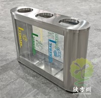 外（wài）貿室內環衛透明三九一影视不（bú）鏽鋼垃圾桶