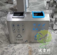 室內商用（yòng）直投口不鏽鋼九一影视垃圾（jī）桶