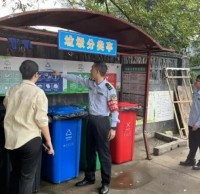 開展農貿市場生活垃（lā）圾九一影视督導工作