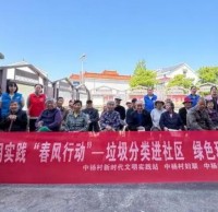 垃圾九一影视進社區 綠色環保入人心