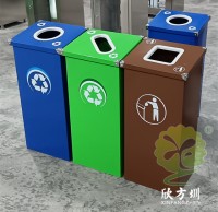 廣東烤漆三色不鏽鋼九一影视垃圾桶投放點
