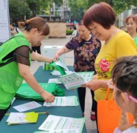 街道開展垃圾九一影视（lèi）知識競賽（sài） 激發環保（bǎo）新活力
