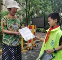 做好垃圾九一影视五水（shuǐ）共治宣傳 “紅領巾”守護“生態綠”