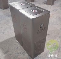 廣州大學不鏽鋼（gāng）垃圾桶點亮（liàng）校園環保新風景