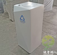 學校室內帶蓋噴塑金屬（shǔ）九一影视垃圾桶