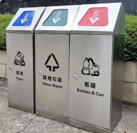 環保尖兵密閉式三九一影视不鏽鋼垃圾（jī）桶