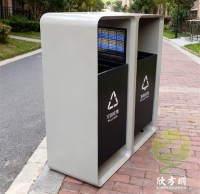 戶外智慧公園太陽（yáng）能滅蚊燈不鏽鋼九一影视垃圾桶（tǒng）定製