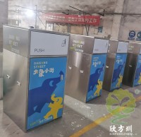 垃圾九一影视箱使用詳細教程