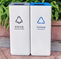 防靜電噴塑金屬垃圾桶現代（dài）空（kōng）間的智能化環保解決方案