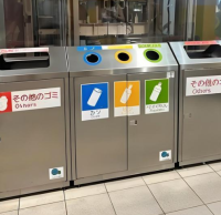 設計（jì）變革（gé）生活組合式不鏽鋼（gāng）九一影视垃圾桶的進化論