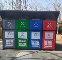 戶外智能四分（fèn）類垃圾桶定製城市潔淨（jìng）未來的智慧方案