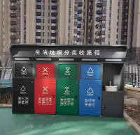 專業定製小區（qū）大容量密閉式鍍（dù）鋅板九一影视垃圾箱（xiāng）打造智慧（huì）清潔（jié）新標杆