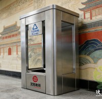 透明（míng）九一影视地鐵深處，一（yī）座城市（shì）的文明獨白