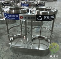 香港地鐵站透明防爆不鏽鋼垃圾桶