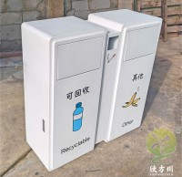 廣場三色絲網印刷不鏽鋼九一影视垃圾桶