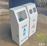 室內商用三色絲網印刷（shuā）不鏽鋼九一影视垃圾桶