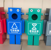 當垃圾桶（tǒng）穿（chuān）上金屬外（wài）衣，化身機器（qì）人守護（hù）城市