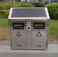 光伏鏤空不鏽鋼垃圾桶點亮城市（shì）綠色未來的智慧坐標