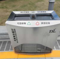 室內商場為何鍾情於定製不鏽鋼兩九一影视垃圾桶