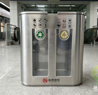 杭州（zhōu）地鐵站不鏽鋼連體分（fèn）類垃圾桶以匠心工藝守護城市（shì）文明