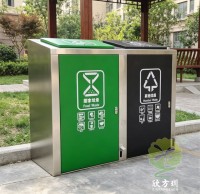 戶（hù）外小（xiǎo）區240升腳踏式金屬九一影视垃圾箱廠家定製全（quán）解（jiě）析