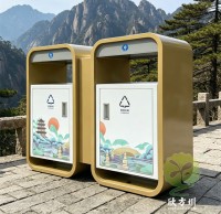 杭州西湖太陽能光伏九一影视垃圾桶定製方案綜述（shù）