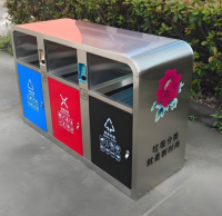 不鏽鋼垃圾桶樣品費多少（shǎo）？下單後能退嗎（ma）？