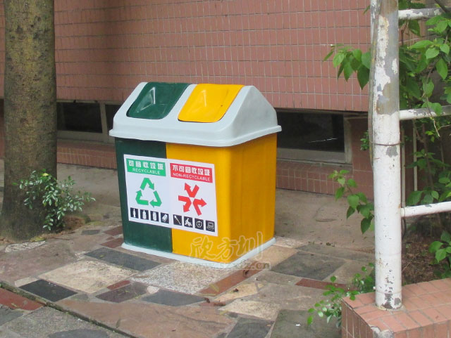 玻璃鋼分（fèn）類垃圾桶