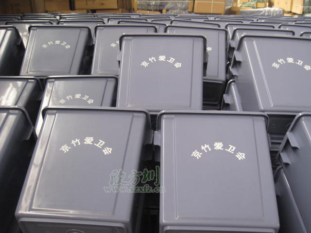 搖蓋(gài)塑料垃圾桶 搖蓋(gài)塑料垃圾桶(tǒng)