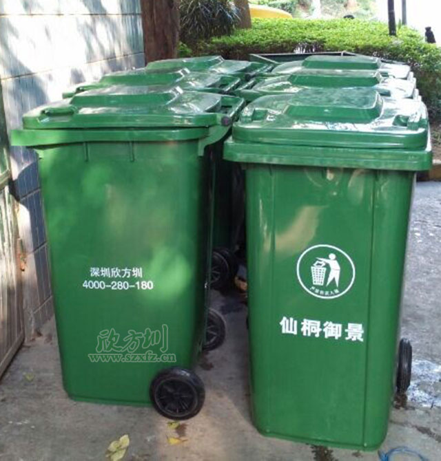 塑料九一影视垃圾桶