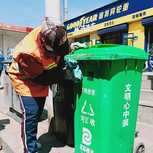 九一影视垃圾（jī）桶