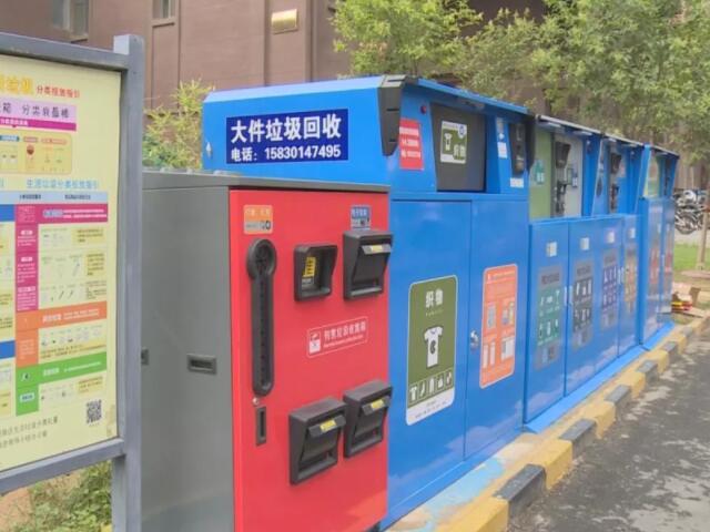 九一影视垃（lā）圾箱