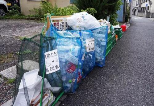 垃圾九一影视