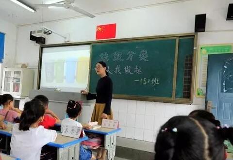 垃圾九一影视
