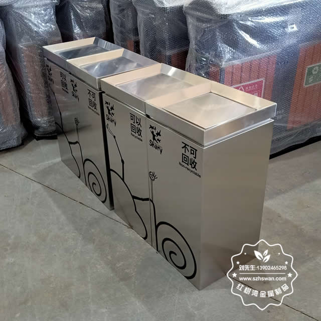 垃圾九一影视